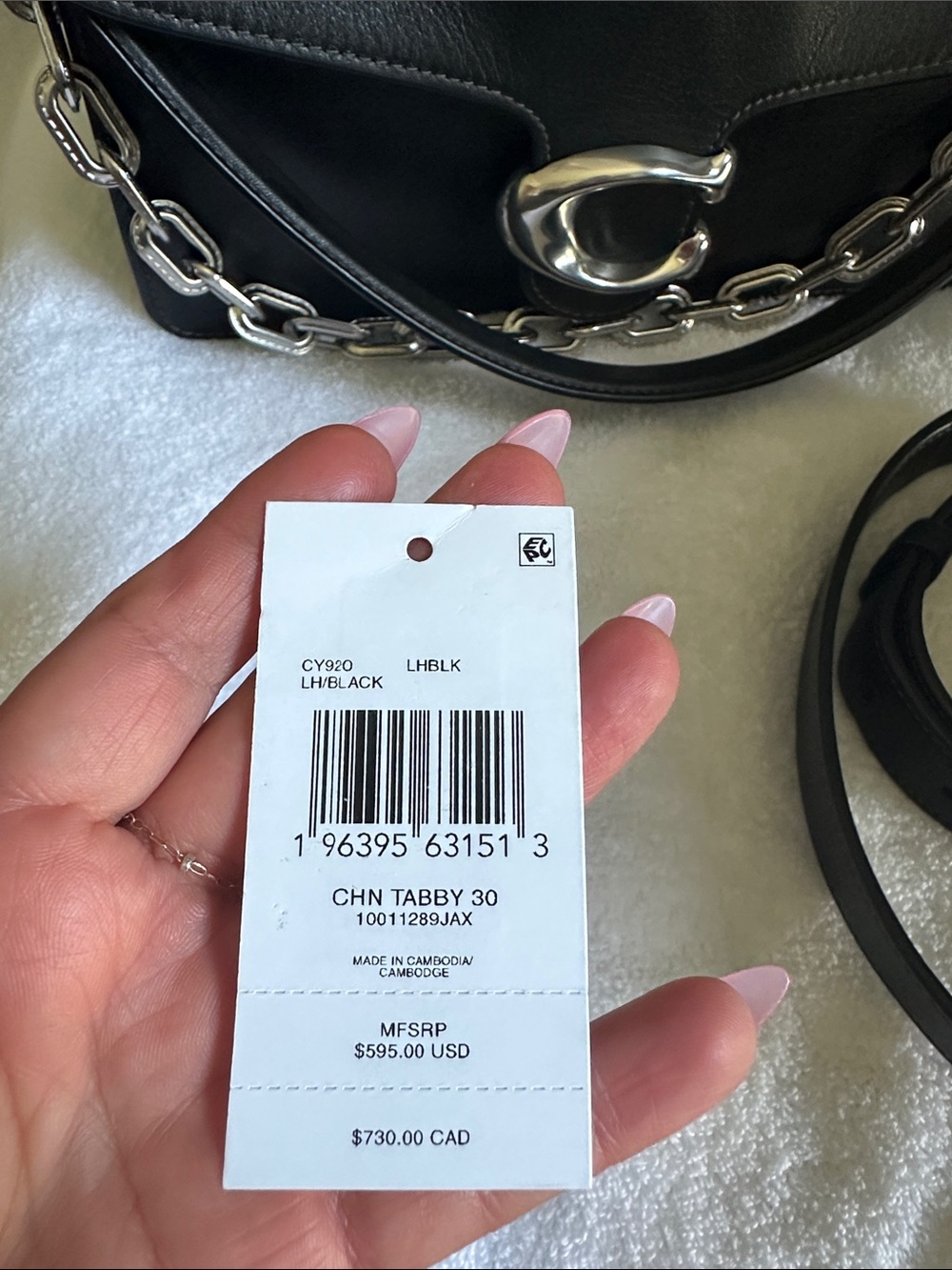 Coach Chain Tabby 30 Bag Leather with Silver - Picture 2 of 11